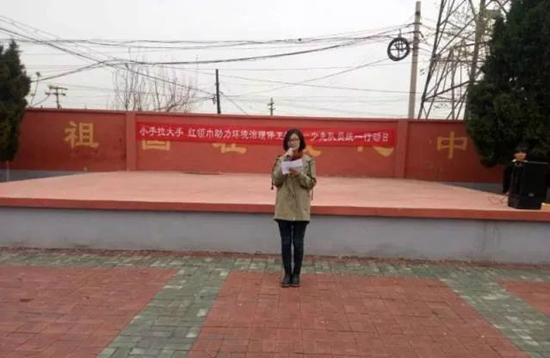 微信图片_20180424164447