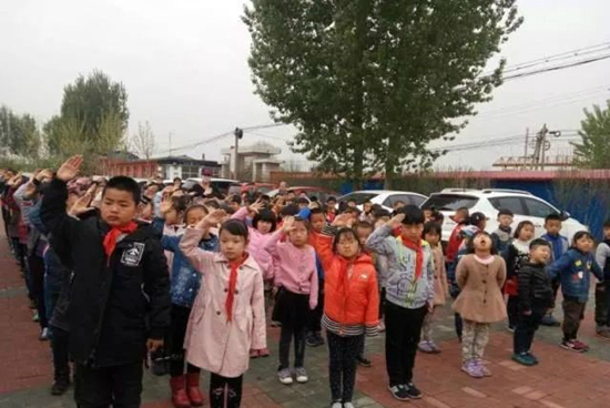 微信图片_20180424164450