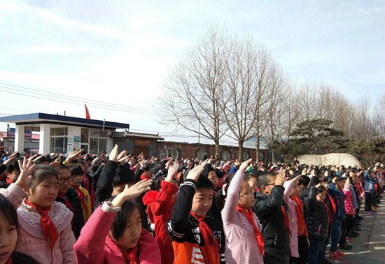 微信图片_20180425144214