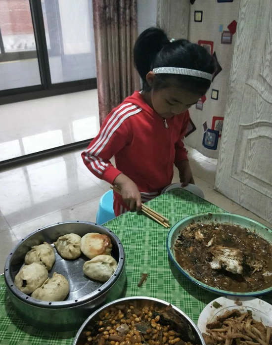 微信图片_20180425144345