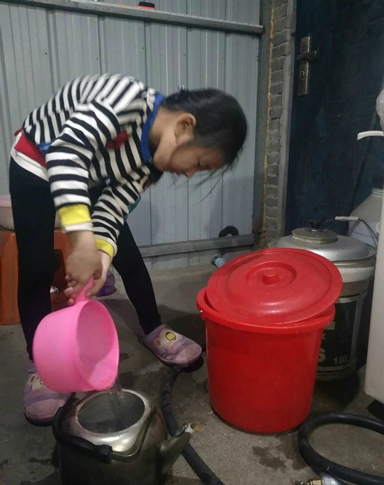微信图片_20180425144420