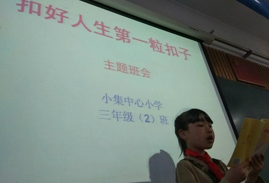 微信图片_20180425144435
