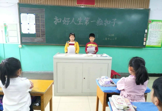 微信图片_20180425144443