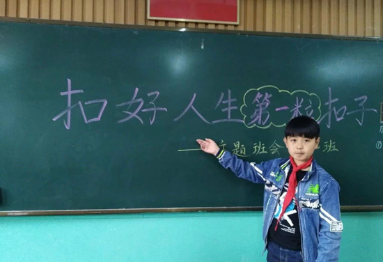 微信图片_20180425144451