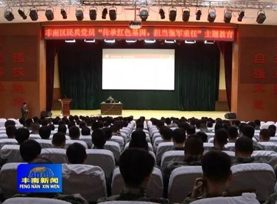 微信图片_20180425155947_conew1