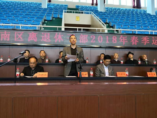 微信图片_20180427154952
