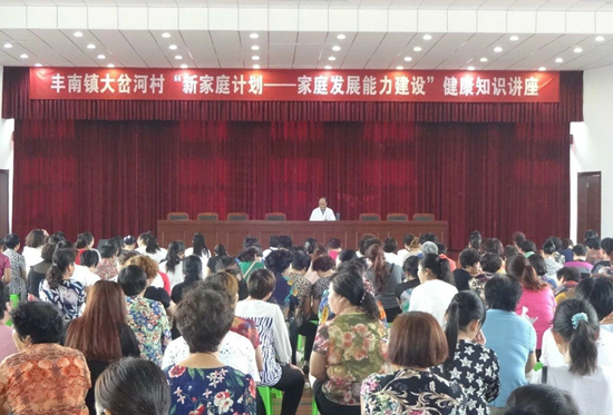 微信图片_20180428141213