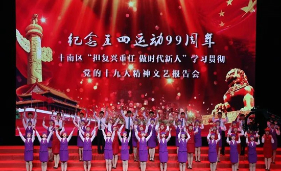 微信图片_20180428150956