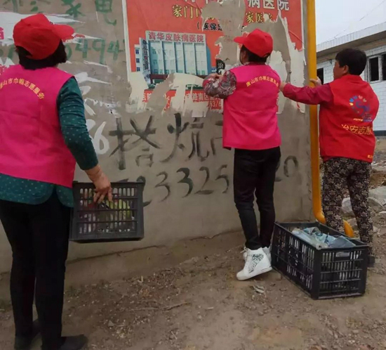 微信图片_20180508083140