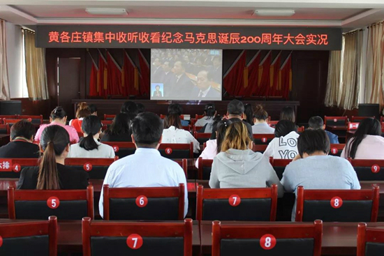 微信图片_20180508090507
