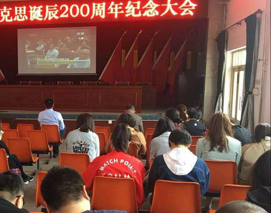 微信图片_20180508090534