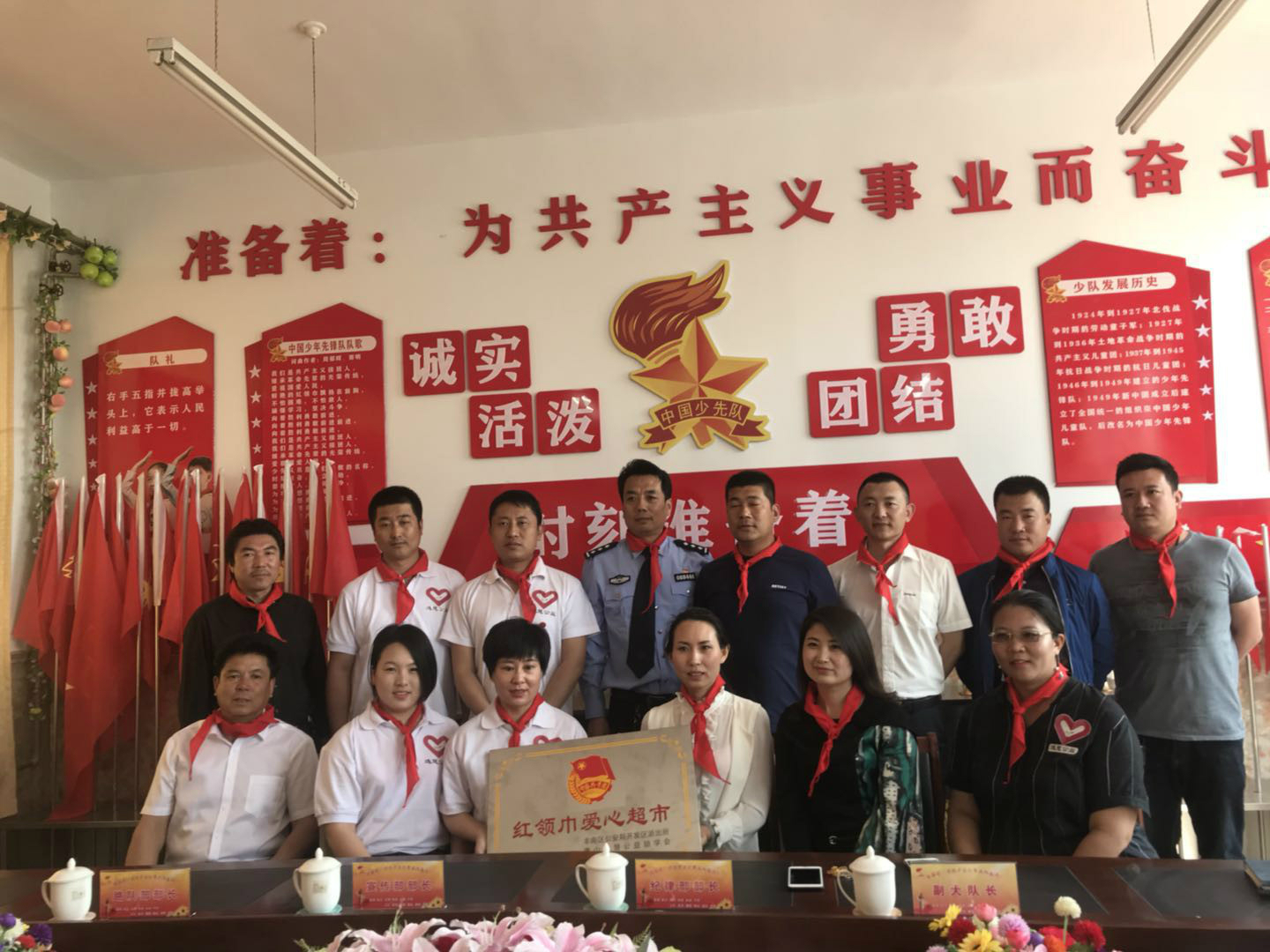 微信图片_20180508161827