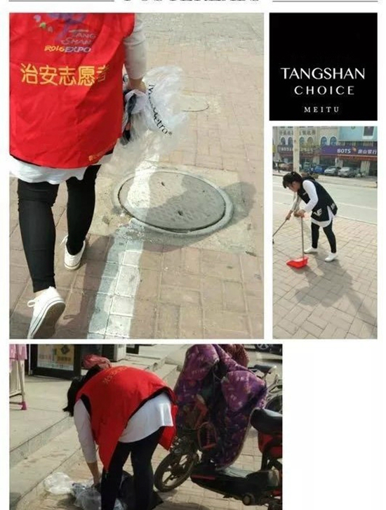 微信图片_20180509150740_conew1