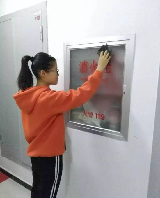 微信图片_20180509151009