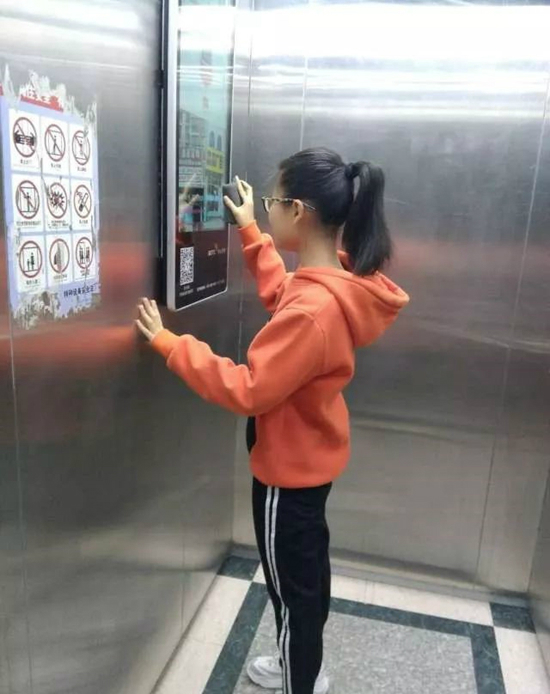 微信图片_20180509151015