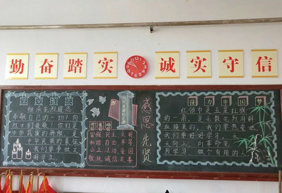 微信图片_20180509160743