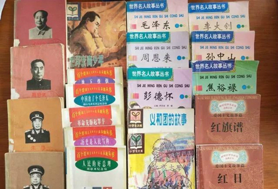 微信图片_20180509160757
