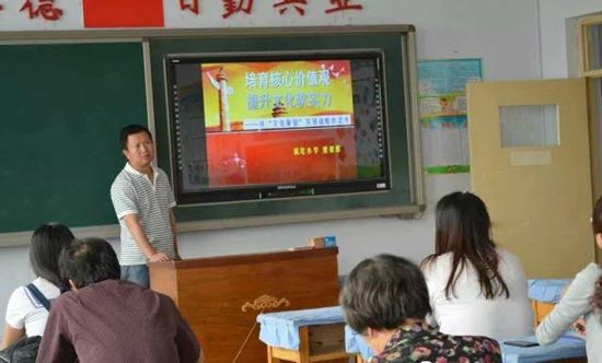 微信图片_20180509160821