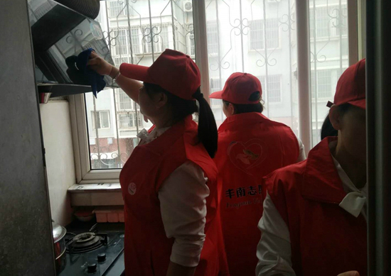 微信图片_20180516113230