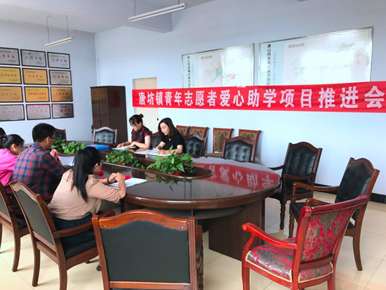 微信图片_20180518163146