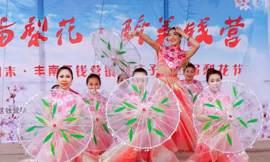 微信图片_20180518163241