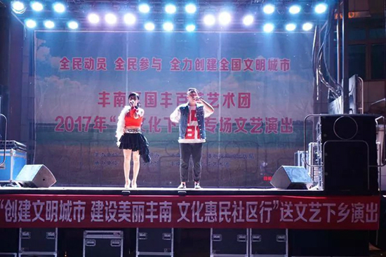 微信图片_20180518163322