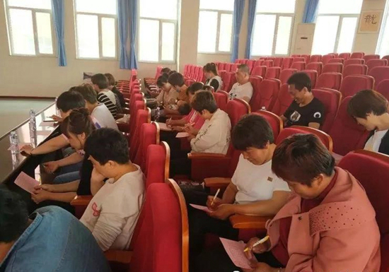 微信图片_20180522151129