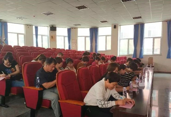 微信图片_20180522151133