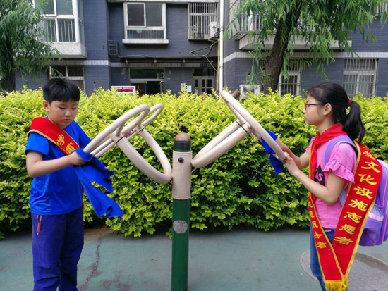 微信图片_20180522154422