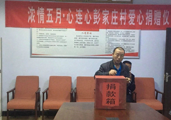 微信图片_20180523170249