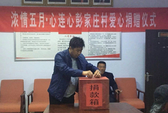 微信图片_20180523170252