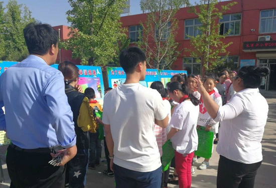 微信图片_20180524155314