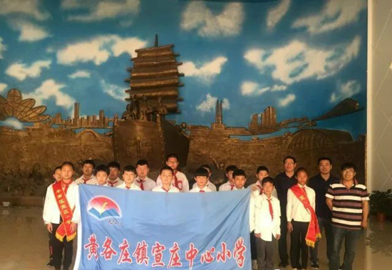 微信图片_20180524164021