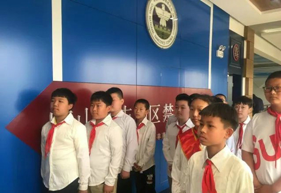 微信图片_20180524164036