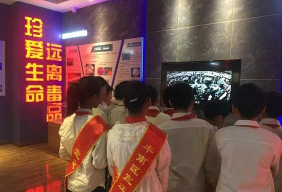 微信图片_20180524164043