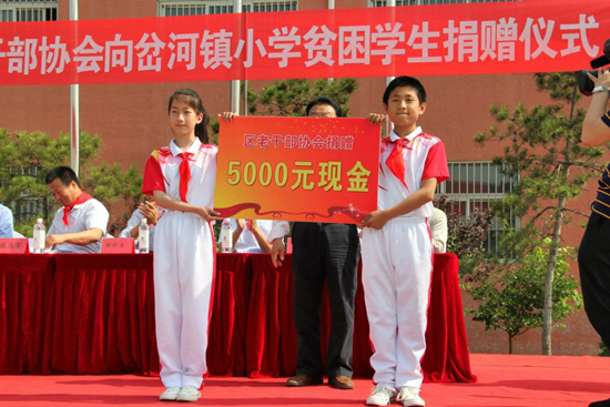 微信图片_20180528152104