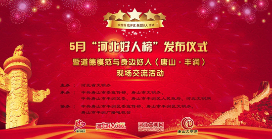 360截图20180529155214301_副本