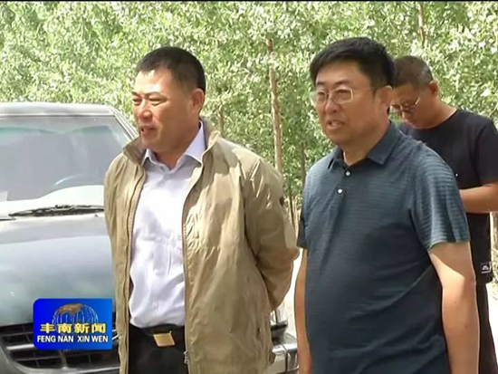 微信图片_20180530145826