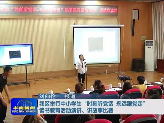 微信图片_20180530151904