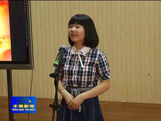微信图片_20180530151925