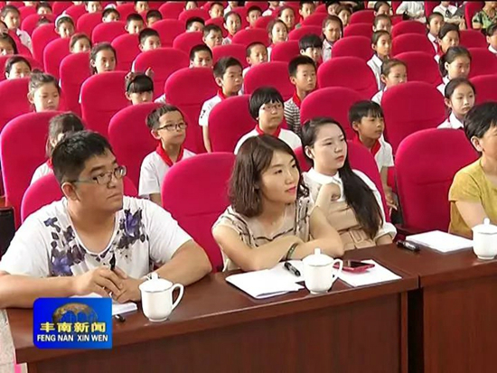 微信图片_20180530151928
