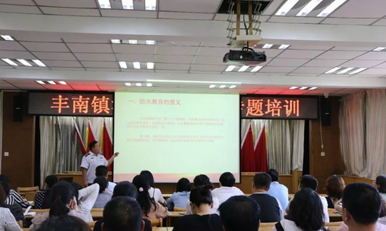 微信图片_20180530152513