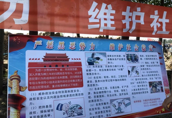 微信图片_20180531161430