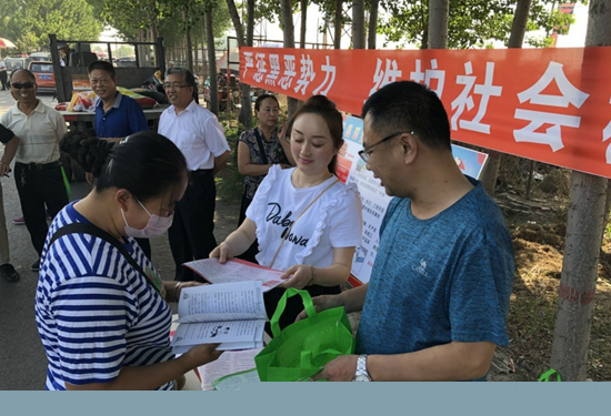 微信图片_20180531161457