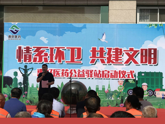 微信图片_2018062010551911