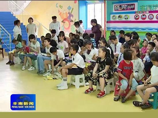 微信图片_20180622151038