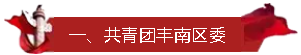 微信截图_20180703083056