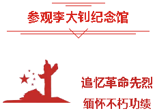 微信截图_20180703083152