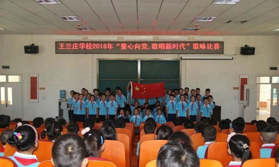 微信图片_20180703082750
