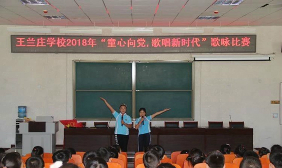 微信图片_20180703082800